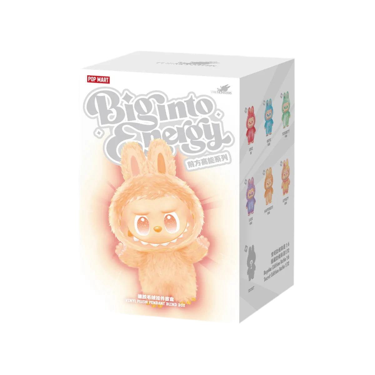 Labubu Big Into Energy Vinyl Plush