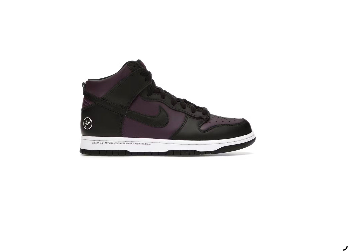 Nike Dunk High Fragment Beijing (2021)