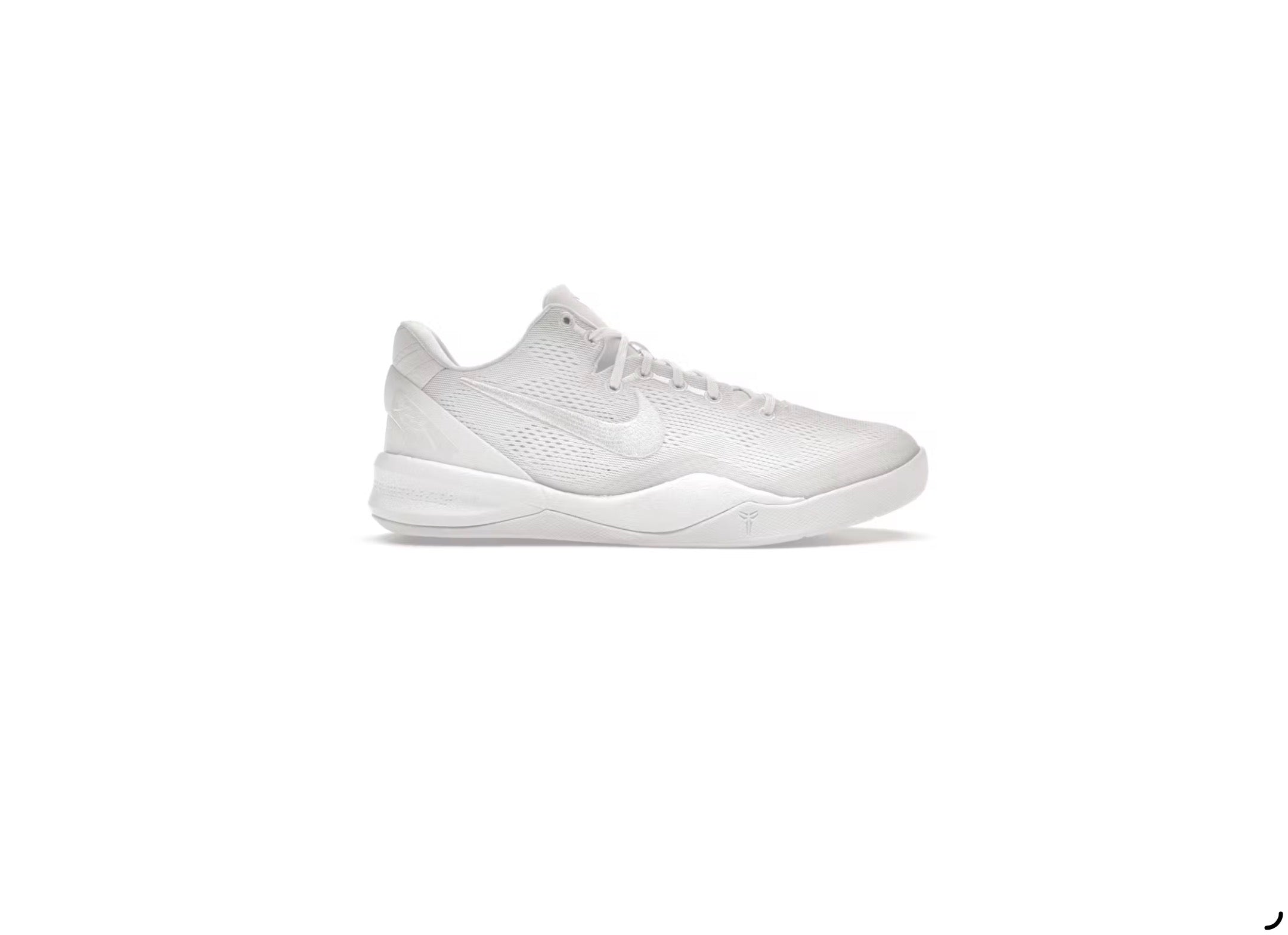 Nike Kobe 9 Elite Low Protro Halo