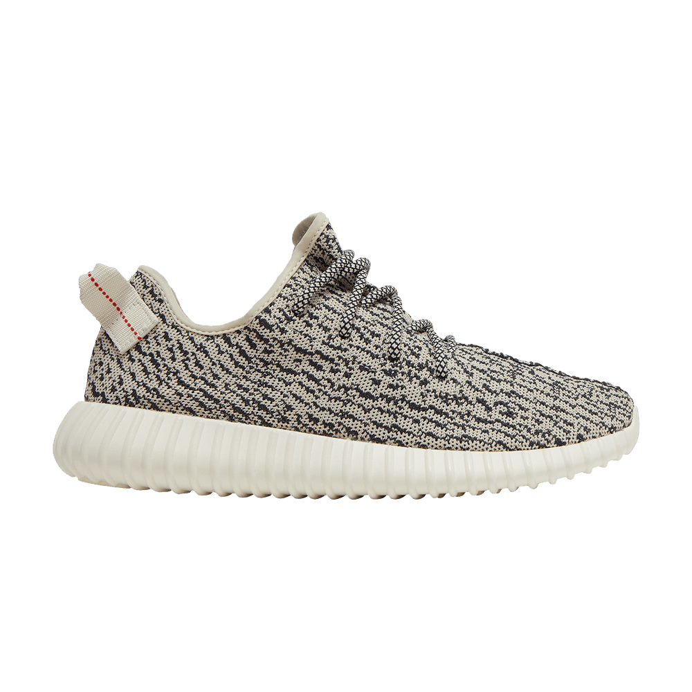 Adidas Yeezy Boost 350 Turtle Dove (2022)