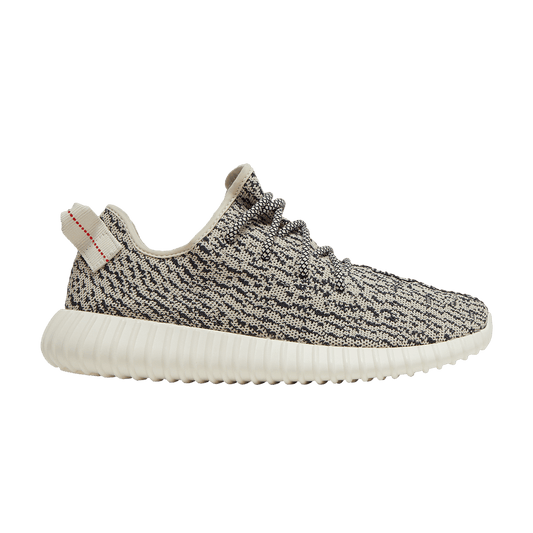 Adidas Yeezy Boost 350 Turtle Dove (2022)