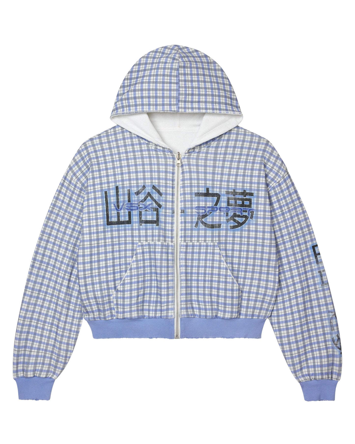 Vale Reverso Thermal Zip Up